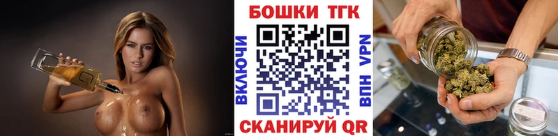 Каннабис сатива  даркнет сайт  Ханты-Мансийск 
