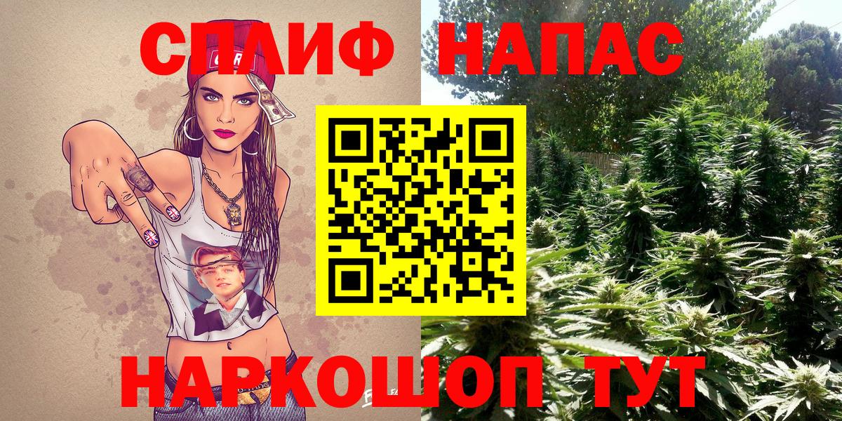 Каннабис Bruce Banner  Ханты-Мансийск  Бошки марихуана гибрид 